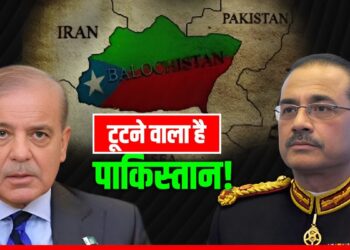 Balochistan Crisis: पाकिस्तान एक बार फिर अपने इतिहास के सबसे गंभीर और निर्णायक दौर से गुजरता नजर आ रहा है। रक् | pakistan defense minister khawaja asif admits army failure in balochistan rebels modern weapons