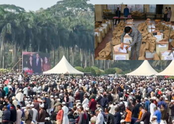 Bangladesh Election: 12 फरवरी को जनता लोकतंत्र चुनेगी या कट्टरपंथ? कैसे होता है चुनाव, प्‍वाइंट में समझें | Bangladesh Election 2026: Will voters elect a new government on February 12? Election process, understand in points