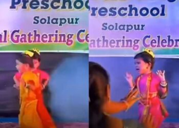 Viral Video: डांस के बीच अचानक स्जेट पर धुंए को देख डर गई बच्ची, फिर देखने को मिला ऐसा सीन