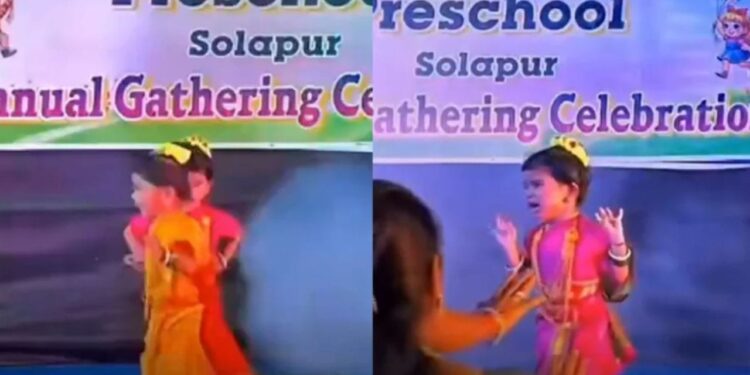 Viral Video: डांस के बीच अचानक स्जेट पर धुंए को देख डर गई बच्ची, फिर देखने को मिला ऐसा सीन