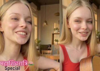 Viral Video: विदेशी लड़की ने जीत लिया दिल, महादेव का गाना गाकर इंटरनेट पर मचाया तहलका