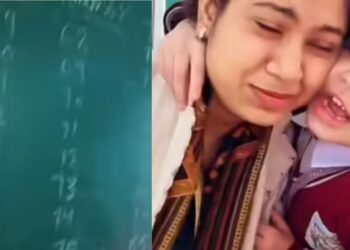 Viral: क्लास में खाना खाती मैडम का बच्चों ने बनाया Vlog, वीडियो देख लोग बोले- इनके आगे तो ‘इंफ्लुएंसर्स’ भी फेल है