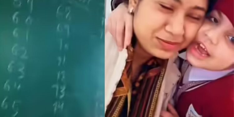 Viral: क्लास में खाना खाती मैडम का बच्चों ने बनाया Vlog, वीडियो देख लोग बोले- इनके आगे तो ‘इंफ्लुएंसर्स’ भी फेल है
