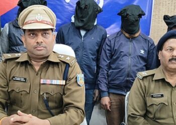 ‘जामताड़ा गैंग’ ने एसपी को ही ठगने का किया प्रयास, चार आरोपी गिरफ्तार