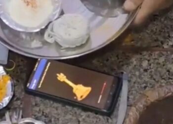 टेक्नोलॉजी ने पंडित जी को कैसे बनाया एडवांस, ये वीडियो देख समझ जाएंगे आप