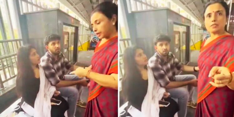 Viral Video: मेट्रो स्टेशन पर गर्लफ्रेंड संग बैठा था बेटा, तभी आ गई मां, फिर जो हुआ आप भी देखिए