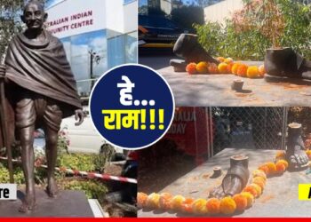 Australia: महात्मा गांधी की 4 क्विंटल बजनी कांसे की मूर्ति काटकर ले गए चोर, चिपके रह गए पैर | Australia-gandhi-426-kg-bronze-statue-stolen-australian-indian-community-world-news-hindi