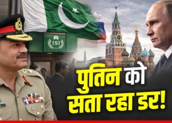 Russia: भारत पर मंडराया बड़ा खतरा, इंडियन एंबेसी के पास ISI ने खोला खूफिया दफ्तर, पुतिन नें क्यों नहीं रोका? | Moscow: Pakistan-turkiye-spy-office-matryoshka-desk-in-moscow-embassy-world-news-hindi