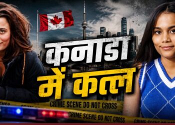 Canada में भारतीय छात्रा की चाकू से गोद-गोदकर हत्या, गुजरात से गई थी पढ़ने, किस वजह से उतारा मौत के घाट? | indian-student-killed-canada-vidhi-meghani-murder-niagra-news-hindi