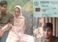 Uri: ‘प्रेमिका से मिलने आया हूं’, बॉर्डर पार कर भारत में घुसा पाकिस्तानी युवक, पूछ-ताछ में चौंकाने वाला दावा | uri pok youth Zeeshan mir arrested loc crossing claim girlfriend meeting uri sector infiltration investigation