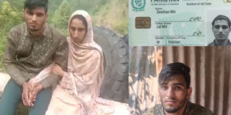 Uri: ‘प्रेमिका से मिलने आया हूं’, बॉर्डर पार कर भारत में घुसा पाकिस्तानी युवक, पूछ-ताछ में चौंकाने वाला दावा | uri pok youth Zeeshan mir arrested loc crossing claim girlfriend meeting uri sector infiltration investigation