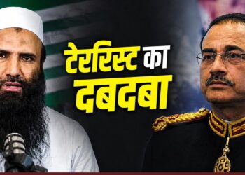 Pakistan: आतंकियों के आगे शहबाज-मुनीर का सरेंडर! टेररिस्ट सैफुल्लाह कसूरी ने दी सीधी धमकी, क्या है वजह? -Video | pakistan-israel-recognition-terrorist-saifullah-kasur-controversy-abraham-accords-world-news-hindi