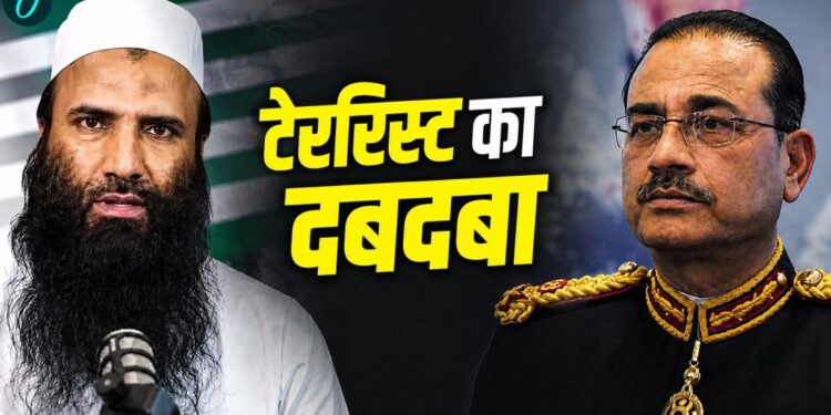 Pakistan: आतंकियों के आगे शहबाज-मुनीर का सरेंडर! टेररिस्ट सैफुल्लाह कसूरी ने दी सीधी धमकी, क्या है वजह? -Video | pakistan-israel-recognition-terrorist-saifullah-kasur-controversy-abraham-accords-world-news-hindi