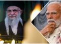 Ali Khamenei Funeral: खामेनेई के अंतिम संस्कार में जाएंगे PM Modi? ईरान ने भेजा खास न्योता, रूस-चीन होंगे शामि | ali-khamenei-funeral-pm-modi-invitation-iran-india-relations-world-news-hindi