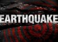China Earthquake: 40 मिनट में भूकंप के 8 झटकों से मची अफरा-तफरी, 1 की मौत, इमरजेंसी अलर्ट जारी | china earthquake today eight tremors in forty minutes qinghai emergency alert news hindi