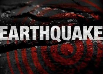 China Earthquake: 40 मिनट में भूकंप के 8 झटकों से मची अफरा-तफरी, 1 की मौत, इमरजेंसी अलर्ट जारी | china earthquake today eight tremors in forty minutes qinghai emergency alert news hindi