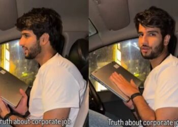 Viral Video: हर कोई विराट या सचिन नहीं बन सकता! कॉर्पोरेट नौकरी पर बड़बड़ाने वालों को शख्स ने दिया ऐसा जवाब