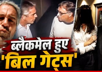 Epstein Files: बिल गेट्स को ब्लैकमेल कर रहा था एपस्टीन, ऐसा क्या लगा था उसके हाथ? जांच और क्या चला पता? | bill-gates-jeffrey-epstein-files-blackmail-affair-information-congress-hearing
