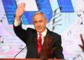 Israel Election 2026: फिर से PM बनेंगे नेतन्याहू? किसने किया ऐलान और सर्वे में क्या रहा नतीजा? | Israel Election 2026-netanyahu-voters-survey-next-term-opposition-news-hindi