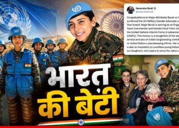 Major Abhilasha Barak: कौन हैं हरियाणा की बेटी मेजर अभिलाषा बराक? वॉर जोन में गाड़ा झंडा, UN से मिला अवॉर्ड | major-abhilasha-barak-un-military-gender-advocate-award-2026-pm-modi-news-hindi