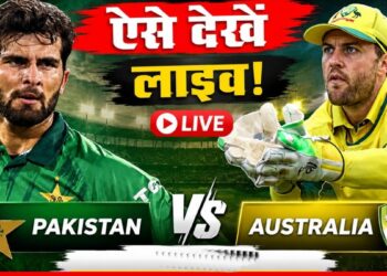 PAK vs AUS 2nd ODI: पाकिस्तान-ऑस्ट्रेलिया के बीच दूसरा वनडे आज, फ्री में LIVE देखने का मिल गया जुगाड़! | PAK vs AUS 2nd ODI Live Streaming When And Where To Watch In India