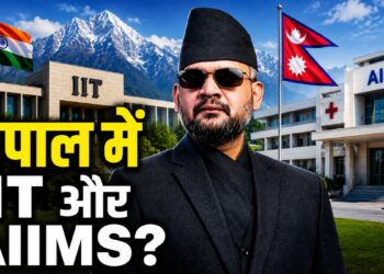 Shishir Khanal India visit: काठमांडू में खुलेगा IIT और AIIMS? नेपाल के विदेश मंत्री शिशिर खनाल ने दिए संकेत | Shishir khanal india visit iit aiims campus in Nepal foreign minister proposal kathmandu