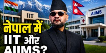 Shishir Khanal India visit: काठमांडू में खुलेगा IIT और AIIMS? नेपाल के विदेश मंत्री शिशिर खनाल ने दिए संकेत | Shishir khanal india visit iit aiims campus in Nepal foreign minister proposal kathmandu