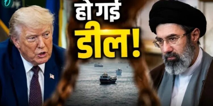 US Iran deal sealed: Hormuz खुला! पेट्रोल-डीजल की कीमतों में राहत होगी? क्या बोले एक्सपर्ट? 10 बड़ी बातें | US Iran deal sealed, Strait of Hormuz reopens! relief for petrol and diesel prices! what says expeert, 10 big points hindi