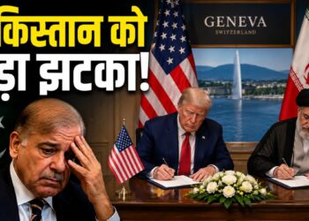 US Iran Peace Deal: पाकिस्तान नहीं इस देश में होगा अमेरिका-ईरान का डील, मुंह देखते रह गए शहबाज शरीफ | us iran peace deal signing ceremony in geneva not pakistan shehbaz sharif diplomatic blow