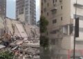Venezuela Earthquake: 100 साल का सबसे भयानक भूकंप! 1 मिनट में 7.5 की तीव्रता से दो बार कांपी धरती, मची तबाही | Venezuela Earthquake: Massive 7.5 Magnitude Strikes Strongest Tremors In 100 Years Recorded