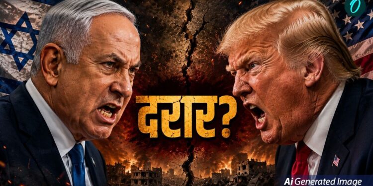 Netanyahu Trump Clash: टूट रही है ट्रंप-नेतन्याहू की जोड़ी? ईरान-लेबनान विवाद पर बढ़ी दरार, अब क्या आया सामने? | netanyahu-trump-clash-lebanon-iran-war-dispute-international-news-hindi