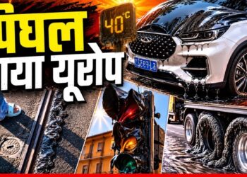 Europe Heatwave: यूरोप बना ‘आग का गोला’! अस्पताल फुल-कब्रिस्तान भरे, क्यों धधक उठा सूरज?- Video | europe-heatwave-record-temperature-who-warning-150-million-people