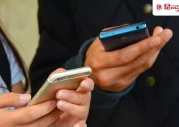 सुरक्षा के लिए नई चुनौती बने बिना इंटरनेट चलने वाले मेश नेटवर्क ऐप, जानें कैसे करते हैं काम, Ncr Hindi News