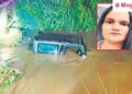 ग्रेटर नोएडा में नहर में गिरी THAR में मिली महिला की लाश; पति ने बताया हादसा; भाई ने बोला यह हत्या, Ncr Hindi News