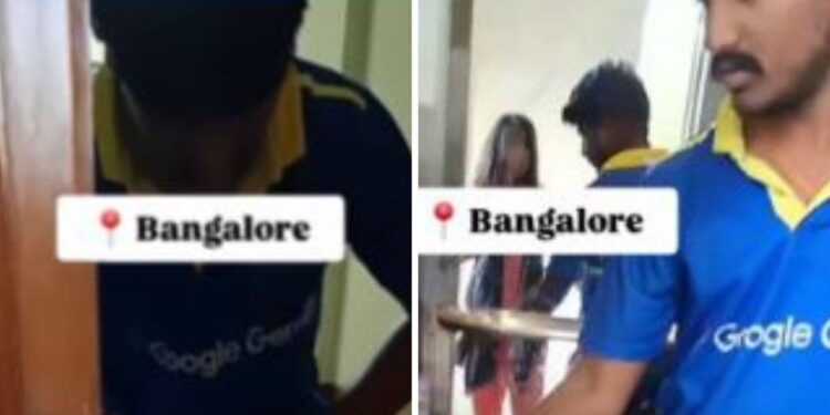 पार्सल देकर टॉयलेट के बहाने जबरन घर में घुसा डिलीवरी बॉय, फिर महिला को दिखाने लगा प्राइवेट पार्ट