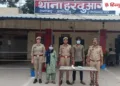24 घंटे बेड में बंद रही लाश, दिनभर परफ्यूम छिड़कते रहे कातिल; यूपी में ब्लाइंड मर्डर केस, Uttar-pradesh Hindi News