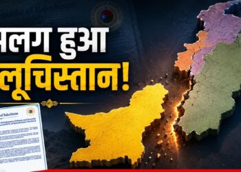 आजाद हुआ बलूचिस्तान! Pakistan के फिर हुए टुकड़े? 85 प्रतिशत हिस्सा फौज से हुआ आजाद, किसने किया दावा? | balochistan declared independence from Pakistan world news hindi