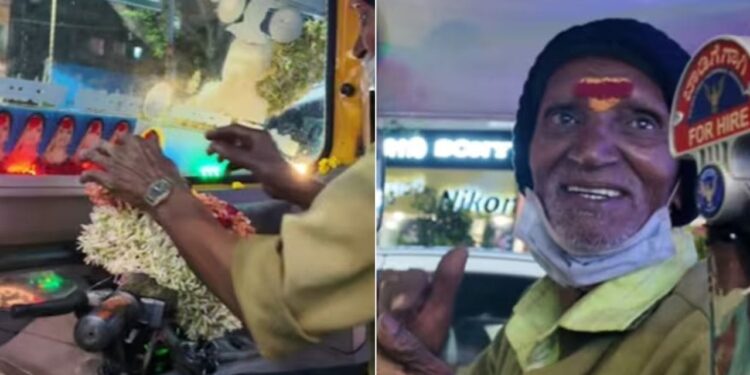 अगर आप भी मानते हैं कि सच्चा प्यार नहीं होता, तो बेंगलुरु के इस ऑटो ड्राइवर से मिलिए