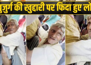 79 की उम्र, 30 किलो का बोझ; बिहार के इन ‘दादाजी’ का स्वाभिमान इंटरनेट पर जीत रहा सबका दिल!