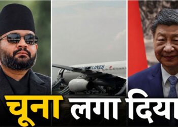 China Nepal Deal: चीन ने नेपाल को लगाया अरबों का चूना! हवाई जहाज के नाम पर बेचा कबाड़, बालेन की हुई किरकिरी! | china-nepal-aircraft-deal-supreme-court-investigation-world-news-hindi