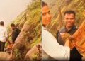 ‘जाएंगे तो दोनों साथ में!’ पहाड़ों में ट्रेकिंग करते हुए पति-पत्नी ने दुपट्टे से बांधे हाथ, वायरल वीडियो देख छूटी लोगों की हंसी