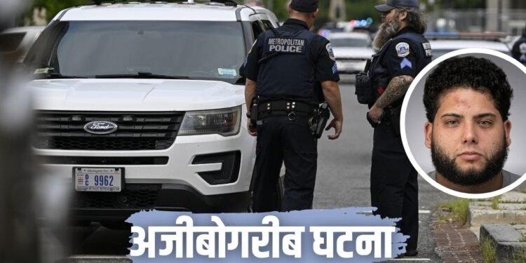 ‘साहब इमरजेंसी है!’ पुलिस ने नहीं सुनी बात, तो शख्स ने गाड़ी में ही कर दिया ‘कांड’