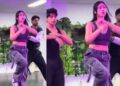 ‘Ding Dong’ गाने पर लड़की का कमाल का डांस, शानदार परफॉर्मेंस, स्टाइल और एक्सप्रेशन ने खींचा सबका ध्यान