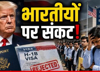 US Visa Rule: Trump ने बढ़ाया भारतीयों का सिरदर्द, वीजा नियमों ला रहे अजीब शर्तें! अप्लाई करने से पहले देख लें | H1B Visa Rule Change trump us immigration impact on Indians world news hindi