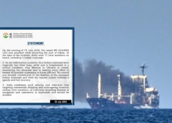 Indian Sailors Killed Ukraine: रूसी मिसाइल हमले में 4 भारतीय की मौत, सरकार ने राजनयिक को किया तलब | indian sailors killed ukraine russian missile attack india summons diplomat