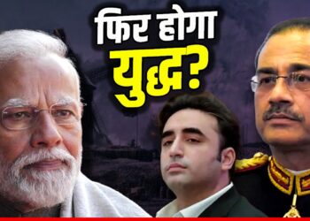 India Pak Clash: भारत ने दबाई नस तो तिलमिलाया पाकिस्तान, हमला करने की देने लगा धमकी, क्या है वजह? | indus-water-treaty-india-pakistan-tension-asim-munir-bilawal-bhutto-news-hindi