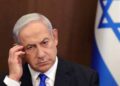 Israel Election: 27 अक्टूबर को इजरायल में आम चुनाव, नेतन्याहू के करियर का सबसे कठिन इम्तिहान क्यों? | israel election 27 october benjamin netanyahu toughest political career test challenges