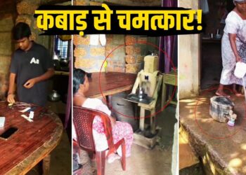 घर के कबाड़ से ‘देसी लड़के’ ने मां के लिए बनाए ऐसे-ऐसे रोबोट, वीडियो देखकर चकरा जाएगा दिमाग!