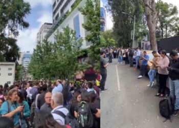 Mexico Earthquake: मेक्सिको के चियापास में आया 7.4 तीव्रता का भूकंप, सुनामी की चेतावनी से मचा हड़कंप | mexico chiapas earthquake 7.4 magnitude tsunami alert guatemala el salvador tremors