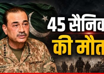 Pakistan: बलूचियों का शिकार करने चली पाक फौज खुद बनी शिकार, 45 सैनिकों की मौत, मस्तुंग में उड़ाया काफिला | balochistan bla attack pakistan army convoy mastung world news hindi
